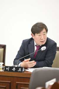 긴급현안질의 실시