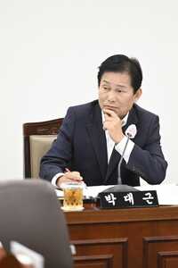 긴급현안질의 실시