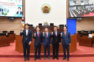 부산·경남 행정통합 특별위원회 경남도의회 방문