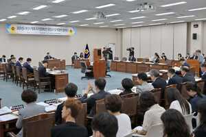 제331회 임시회 예산결산특별위원회 개최