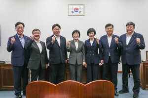 지방시대 특별위원회 제3차 회의