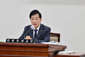 제332회 정례회 해양도시안전위원회 소관 행정사무감사