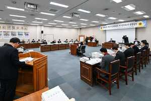 제332회 정례회 예산결산특별위원회 개최