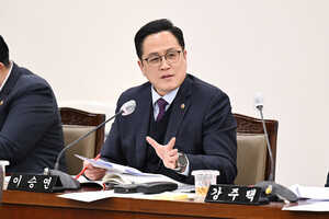 제333회 임시회 해양도시안전위원회 