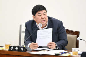 제333회 임시회 해양도시안전위원회 