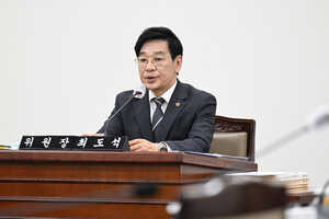 제334회 임시회 해양도시안전위원회