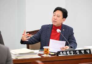 334회 임시회 복지환경위원회 상임위원회