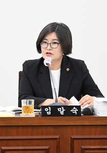 제336회 정례회 해양도시안전위원회