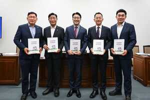 지역경제활성화 특별위원회 제3차 회의