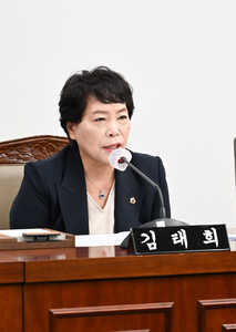 기업유치 및 산업단지활성화 특별위원회 제1차 회의
