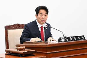 부산광역시의회 인사청문특별위원회 제1차회의