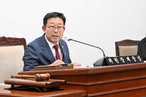 해양·신공항 발전 특별위원회 제1차회의