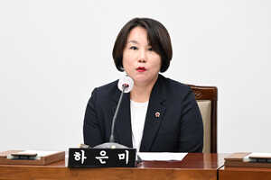 해양·신공항 발전 특별위원회 제1차회의