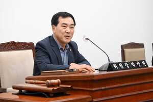 해양·신공항 발전 특별위원회 제1차회의