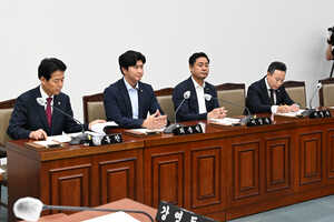 부울경 광역발전 특별위원회 제1차회의
