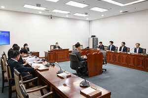 부울경 광역발전 특별위원회 제1차회의