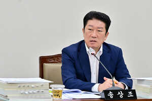 제339회 임시회 행정문화위원회