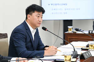 제339회 임시회 교육위원회 상임위원회