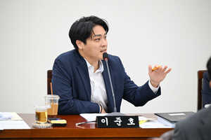 제339회 임시회 교육위원회 상임위원회