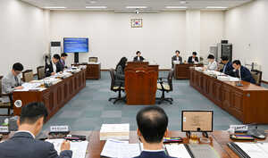 제339회 임시회 해양도시안전위원회 회의