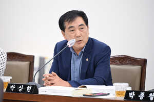 제339회 임시회 해양도시안전위원회 회의
