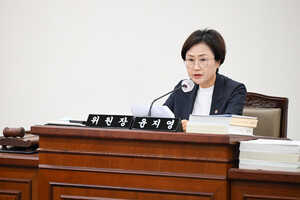 제339회 임시회 해양도시안전위원회 회의